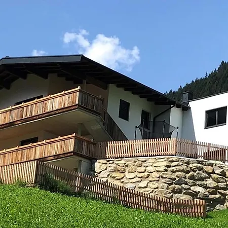 아파트 Ferienglueck, 핑켄베르그